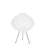 Luminaria-ELIPSE-S45-tripe-30-01-copy
