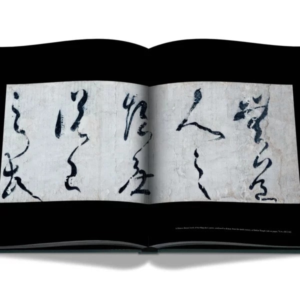 koyasan senju s works of art 1 200 years after k kai 6017 4 ce5a8a5308b96b1ac7188defa7ed5b7e 4 deezign