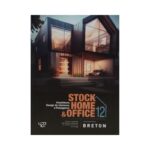 Livro ANUÁRIO DE DECORAÇÃO STOCK HOME  OFFICE VOL. 12