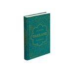 Livro THAILAND: THE COOKBOOK - Imagem 2